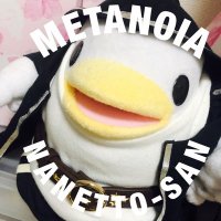 神宮球場(さくら)@NMLV1/23.24 Tokyo (@nanaliveflight) 's Twitter Profile