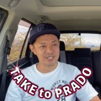 TAKE 自然と車が好き🍩(YouTube)(@TAKE_PRADO_2020) 's Twitter Profile Photo
