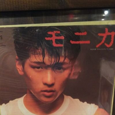 1番は吉川晃司をカレコレ39年応援中✊‼️