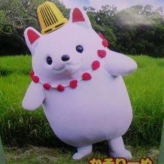 hanachirusato13's profile picture. 