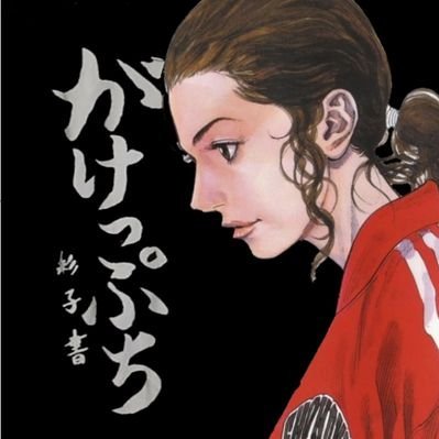 みあるさんのプロフィール画像