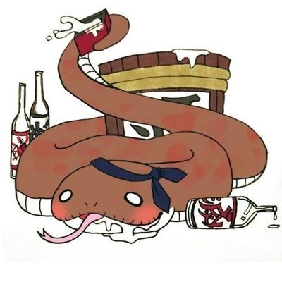 めつa.k.aうわばみ🐍さんのプロフィール画像