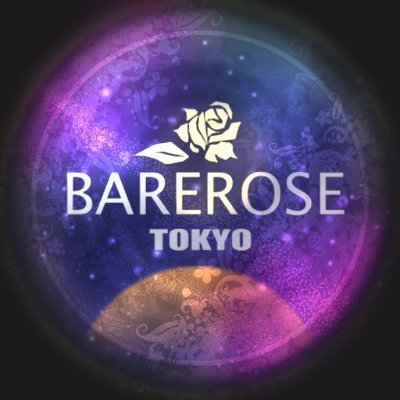 Bare🌹Rose 🗼Tokyoさんのプロフィール画像
