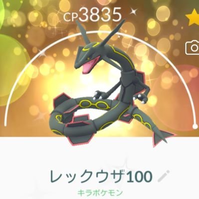 聖飢魔IIと人間椅子とBABYMETALが大好き(´ω`)興味のあるかたフォローお気軽にどうぞ
ポケモンGOもたまにつぶやきます
青森県十和田市から福島県いわき市に転勤となりました。いわき市の皆さんよろしくお願いします!