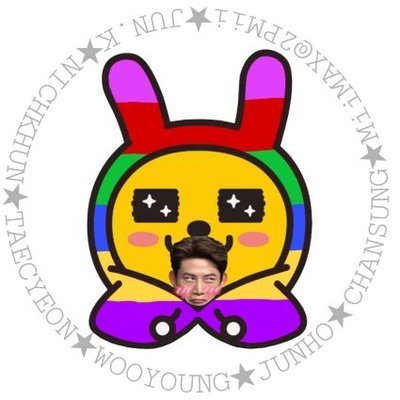 2PMiiMAX's profile picture. 2PM🩷❤️💚💙💛💜ふぉえばー