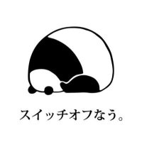 おかん (@okan7209) 's Twitter Profile Photo おかん (@okan7209) 's Twitter Profile Photo