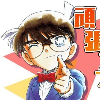 しもちゃんだよさんのプロフィール画像