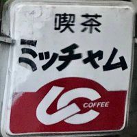 minappe (@minappe73) 's Twitter Profile
