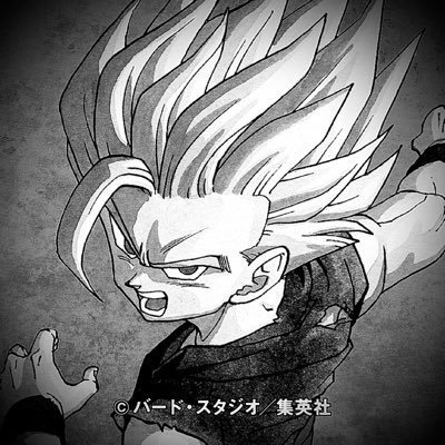メタボリ(底辺現場作業員)さんのプロフィール画像