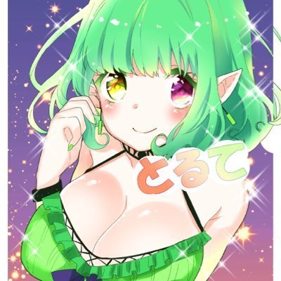 人狼、TRPG、マダミス、謎解き、脱出ゲーム。アイコンはクドゥー先生、ヘッダーは左側はいちえすあれと様、右側はみやこ様のイラストを使用させていただきました。石、鉱物好き。(成人済)。ダンジョン人狼、コンパス、第五人格、シャイニキ #とるてランチ