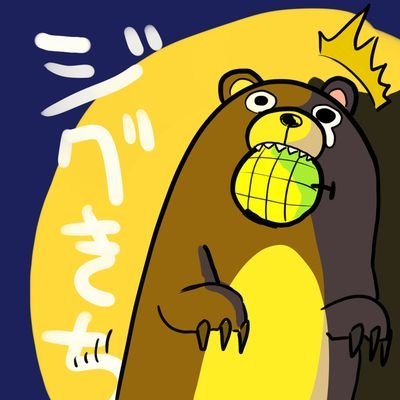 ジグきちさんのプロフィール画像