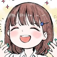 Avatar of つばな 誰何5巻準備中