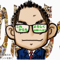 はせがわ　とをる (@ddcarlbb) 's Twitter Profile