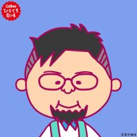 まる (@maru1969) 's Twitter Profile Photo まる (@maru1969) 's Twitter Profile Photo