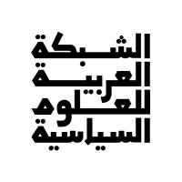 الشبكة العربية للعلوم السياسية (APSN)(@APSNtweets) 's Twitter Profile Photo