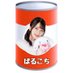 ใฑใใใก๐ฅซ (@hrk_dol) Twitter profile photo ใฑใใใก๐ฅซ (@hrk_dol) Twitter profile photo