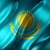 Kazakh 🇰🇿 Embassy HR (@kazembassy_hr) Twitter profile photo