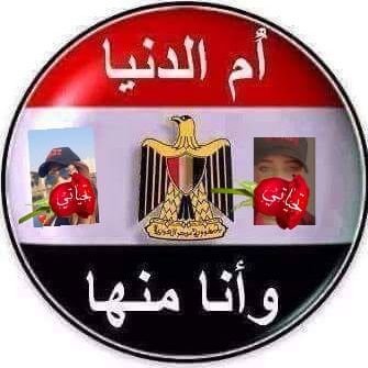 من اعطانى قدرى اعطيه احترامي