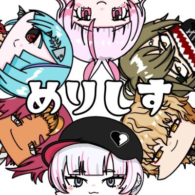 Merry Bad 666s -めりしす-さんのプロフィール画像