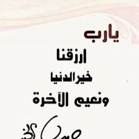 صالح محمد (@a5wans) 's Twitter Profile