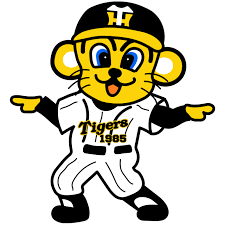 Probase__'s profile picture. (00)関東 🚺 🐯 ジムとピラティスと野球観戦が趣味のアラサーOLです⚾️ #タイガースファンと繋がりたい