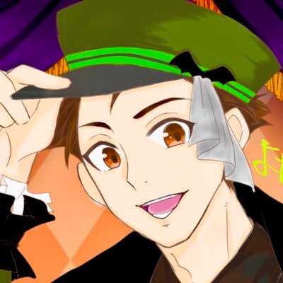 よながさんのプロフィール画像