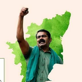 NTKeliyathumbi's profile picture. ஒரு நாள் அண்ணன் கையில நிலம்‌ சிக்குச்சு.. சிக்கும்..
#நாதக #தமிழ்இருப்பு(TamilStock)