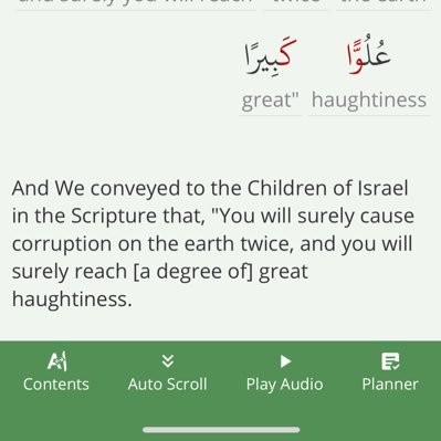 bigfearless4501's profile picture. AlhamdulilAhi