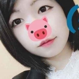 ふぅこ🌈 Profile