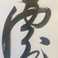 DesertDancer (@azdancer71) 's Twitter Profile Photo DesertDancer (@azdancer71) 's Twitter Profile Photo