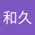 勝城和久 (@2qyrtkpchh87985) Twitter profile photo