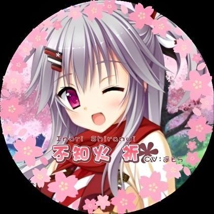 INORI_MURASAME Profile Picture