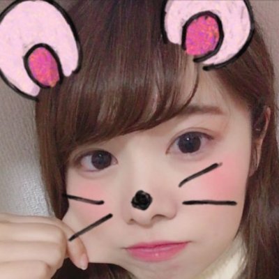 軽音部1年
お●にー見て欲しい人(^_-)-☆
エチな配信見たい方はここから🍑

↓
https://t.co/Lwxs4xtVFH