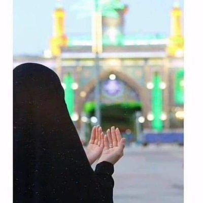 وَاجعَل تَوَسُّلي بِهِا شافِعاً يَومَ القيامة نافِعاً.
يَا فاطِمّة إِشفَعيّ لي فِي الجَنة