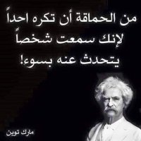 سوداني (@mahrdyab2) 's Twitter Profile