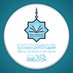 الجامعة الإسلامية بمنيسوتا - المركز الرئيسي IUM (@ium_usa_online) Twitter profile photo