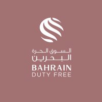 Bahrain Duty Free(@BahrainDutyFree) 's Twitter Profile Photo