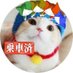 ミディ☆@ (@midycom) Twitter profile photo ミディ☆@ (@midycom) Twitter profile photo