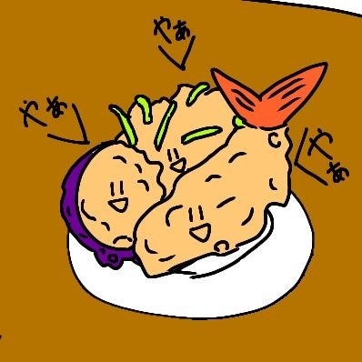 てんぷらちゃんさんのプロフィール画像