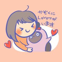 はなちゃんママ🎀 (@hanachan_lovot) / X