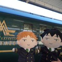 うらごん@🟦日報 東7 C-42b (@uragon_oer) 's Twitter Profile Photo うらごん@🟦日報 東7 C-42b (@uragon_oer) 's Twitter Profile Photo
