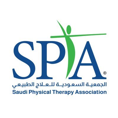 الجمعية السعودية للعلاج الطبيعي SPTA