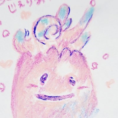 まめらいもさんのプロフィール画像
