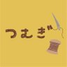 sumigasuki1006's profile picture. 30↑/関東住み/物心ついた時からアニメやゲーム好き。/ぬいやどーるの服作って届けております🧵🪡✂️👔👖全て二次創作物です。次回BOOTH:10月28日21時ドンぬいサイズのお洋服