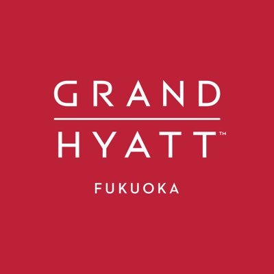 「キャナルシティ博多」内のホテル【グランドハイアット福岡】の公式アカウント。Grand Hyatt Fukuoka, located in Canal City Hakata in the heart of Fukuoka City. ご予約など各種お問い合わせは公式HPまで。#福岡ホテル #福岡旅行