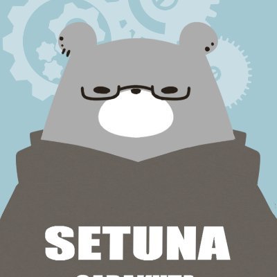 SETUNAさんのプロフィール画像