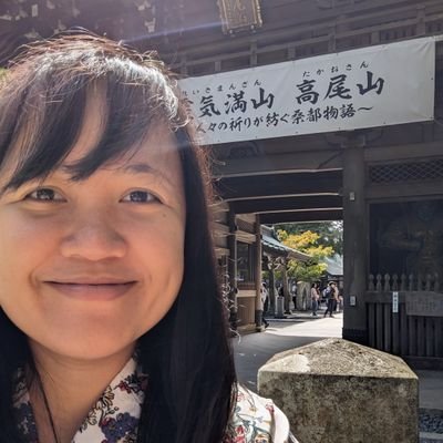 wenzelnotes's profile picture. Currently in Tokyo, studying earthquake engineering