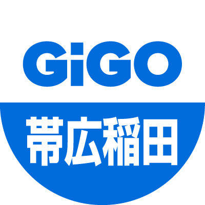 GiGO 帯広稲田さんのプロフィール画像