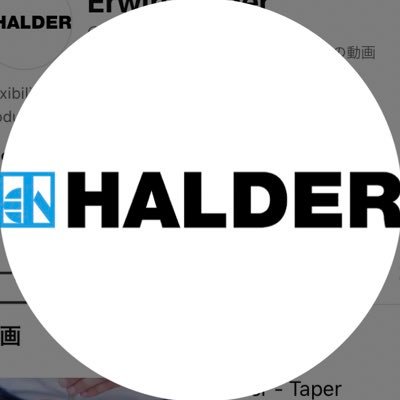 ドイツDIN規格の機械要素部品メーカー、ハルダーです🇩🇪アイデアに溢れた製品がたくさんあり、リフティングピン、ロックピン、ボルト、ワッシャー、スプリングプランジャー、ビビリどめのクランプなどに強みがあります🔩創業製品のハンマーは工具好きの皆様にご愛顧頂いております🙇♂️