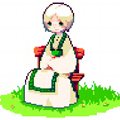 ふみの